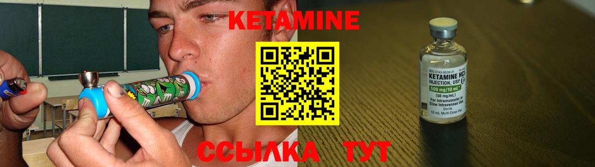 МЕФ Дальнегорск