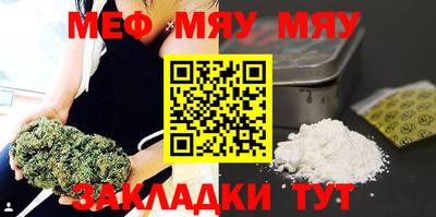 jwh Новозыбков
