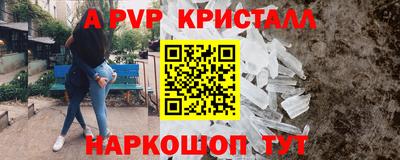 jwh Новозыбков