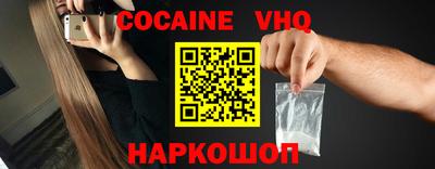 a pvp Нарткала