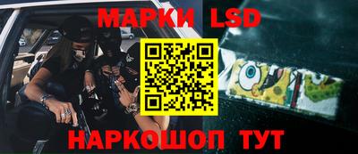 jwh Новозыбков