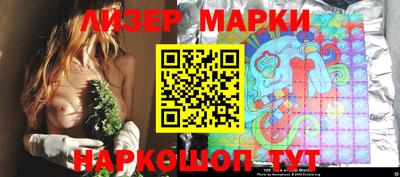 jwh Новозыбков