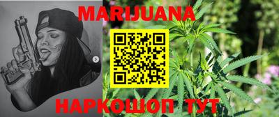 jwh Новозыбков