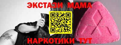 jwh Новозыбков
