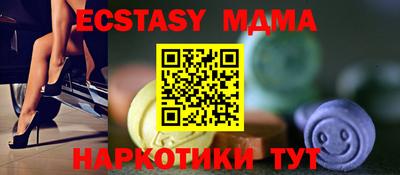 круглые Нальчик
