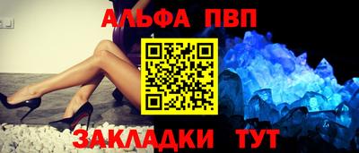 jwh Новозыбков
