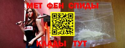 круглые Нальчик
