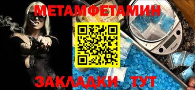 jwh Новозыбков