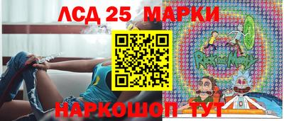 jwh Новозыбков