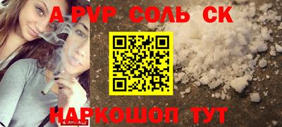 jwh Новозыбков