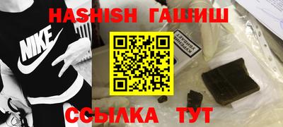 jwh Новозыбков