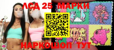 jwh Новозыбков