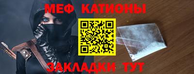 a pvp Нарткала