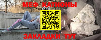 jwh Новозыбков