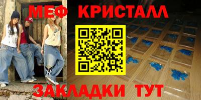 a pvp Нарткала