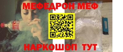 jwh Новозыбков